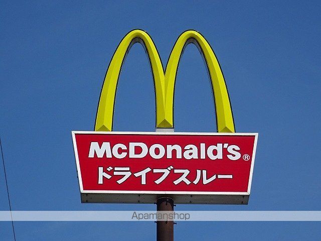 メープル・リーフの周辺写真