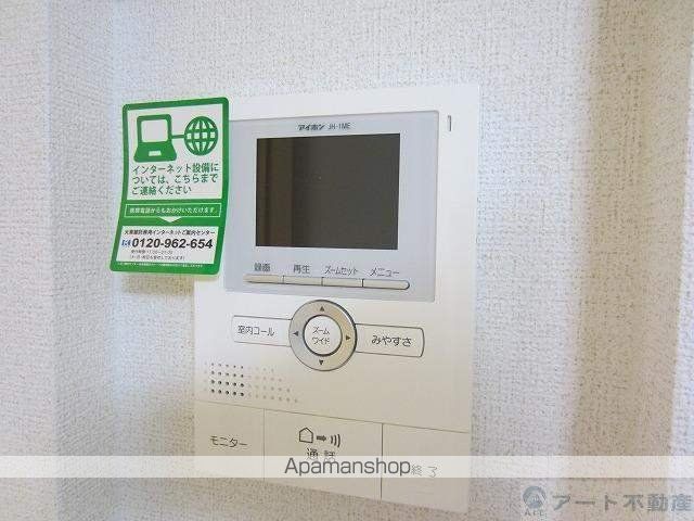 プロムナードWSIIの内装写真