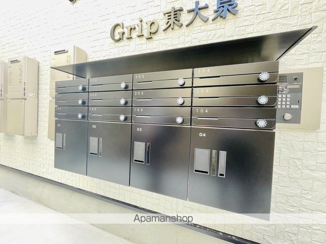 Grip東大泉の内装写真