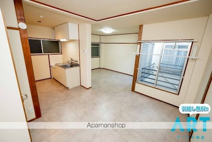 レイス永木町[1R/26m2]のリビング・居間