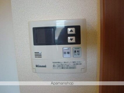 ローズハート[1LDK/36m2]の内装5