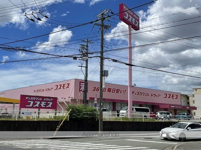 サンシティ野里の周辺写真