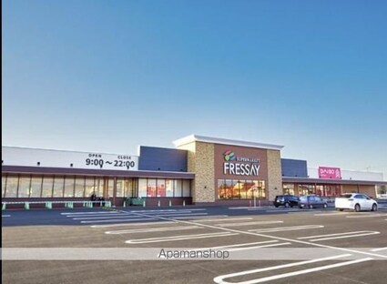 パナハイツ大谷Ｂ[2DK/35.91m2]の周辺6