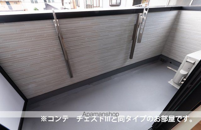 ミッドハイツの内装写真