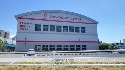 メゾン・ド・オセアン[1R/16.29m2]の周辺1