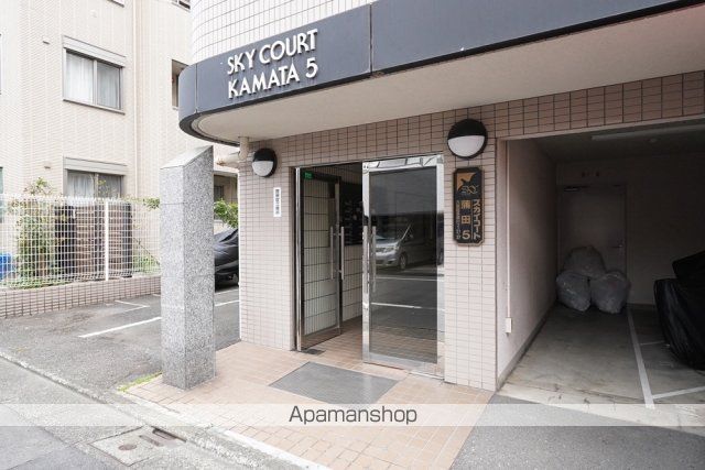 スカイコート蒲田第5の玄関写真