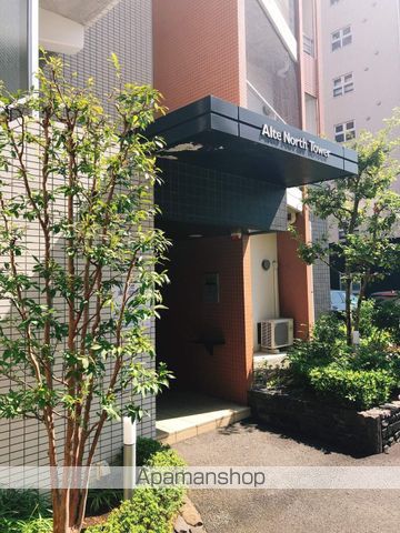 アルテノースタワーの玄関写真