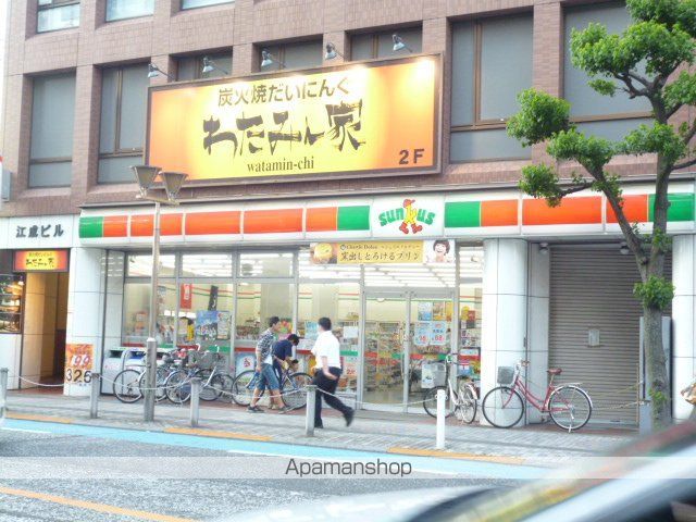 カーサビアンカの周辺写真