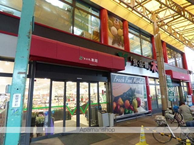 CITY SPIRE十三東の周辺写真
