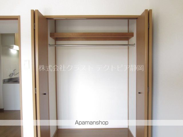 イルマーレの内装写真