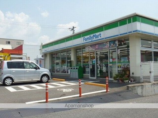 ウイングヒルAの周辺写真