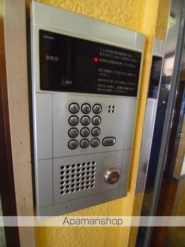 エバーグレイス分倍のその他写真