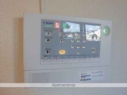 フローラ[1LDK/40.07m2]のセキュリティ