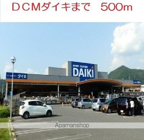 カルムトロワ K IVの周辺写真