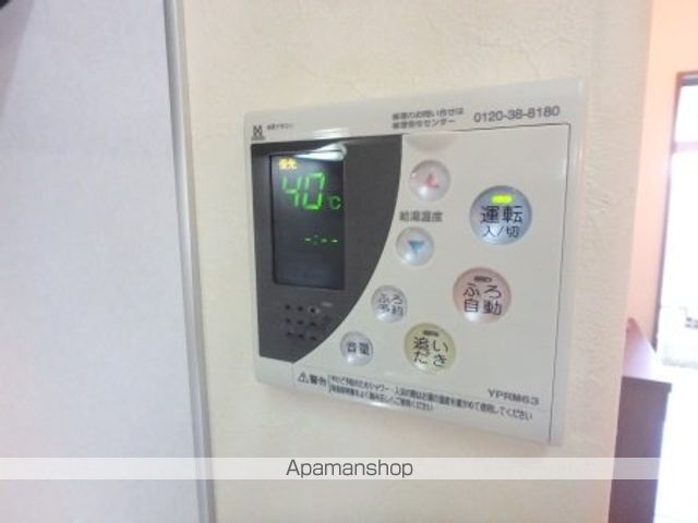 ウェルストーンの内装写真