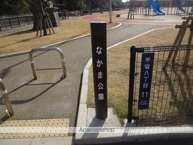 レガーロ宇宿の周辺写真