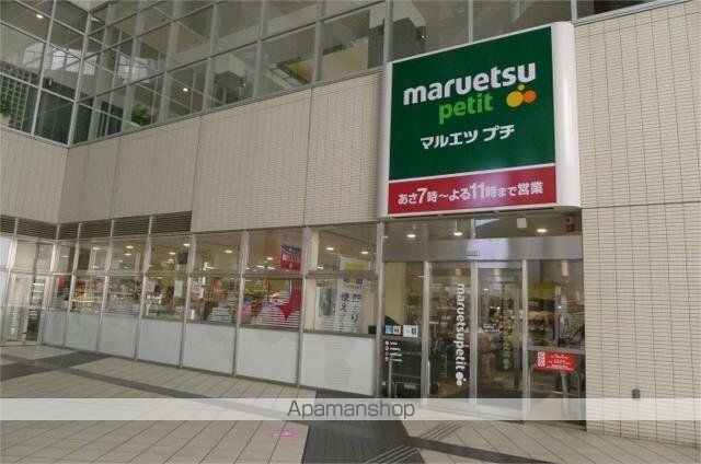 ステージグランデ東池袋駅前[1K/21.67m2]の周辺1