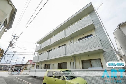 パステルハイツ[1DK/26.22m2]の外観3