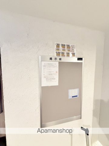 HARNESS南6条のその他写真