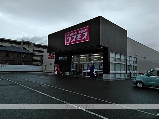 ベイリーフＡ[3DK/63.17m2]の周辺8