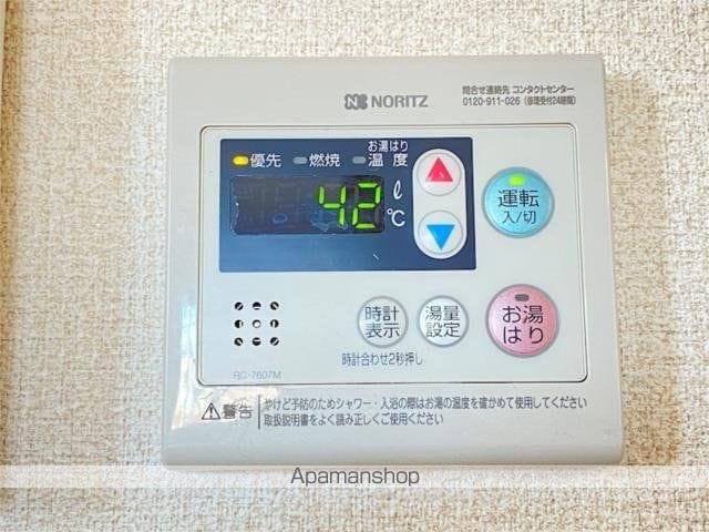 ファシルカワトの内装写真