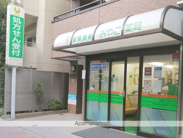 ARKMARK巣鴨COURTの周辺写真