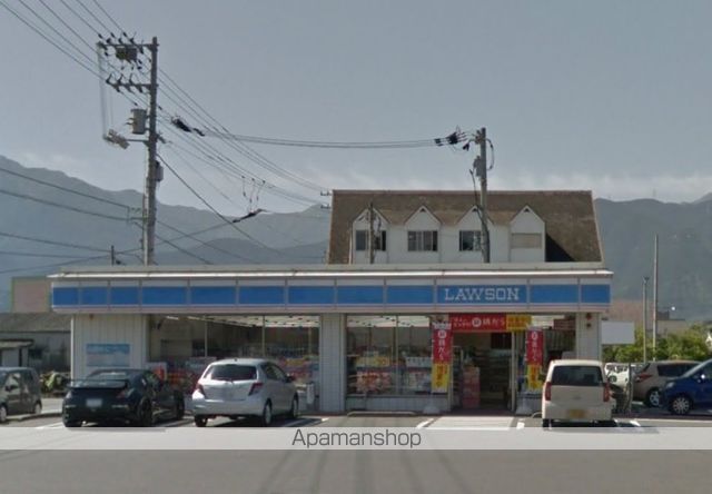 サンビレッジ久保田の周辺写真