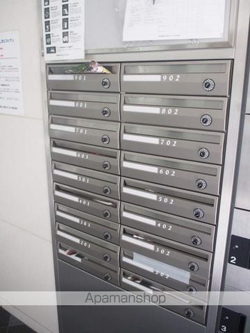 セイワパレス新梅田のその他写真
