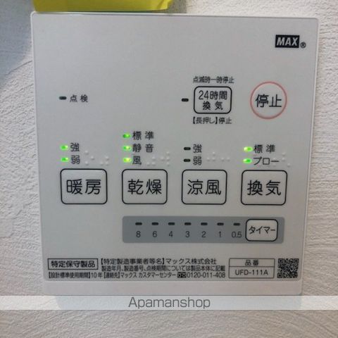 SJS浜大津の内装写真