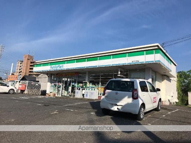 グリーンコートの周辺写真