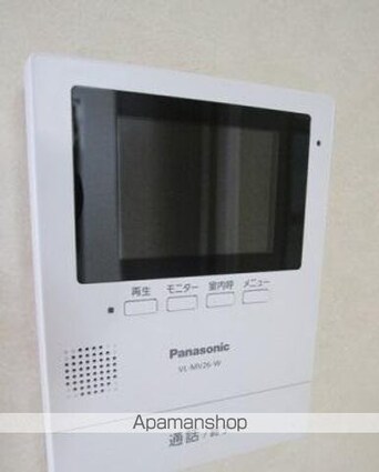 ウイングコート高松[2LDK/38.16m2]のセキュリティ