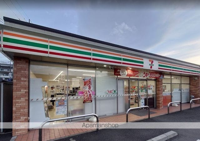 レオパレスコンフォールKの周辺写真