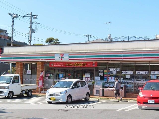 パークキューブ平和台[3LDK/84.2m2]の周辺6