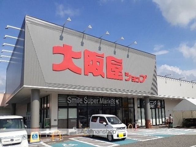 アールスメールIIの周辺写真