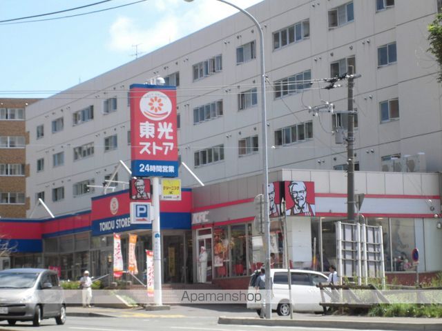 パルコート南郷の周辺写真