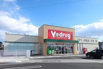 エスポワールⅠ[2LDK/59.82m2]の周辺5