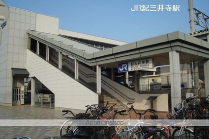 和歌山県和歌山市紀三井寺[3LDK/79.86m2]の周辺1