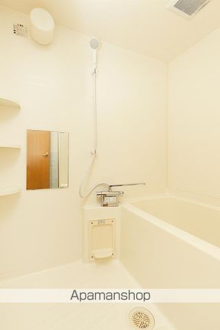 Conforte IMAZATOの内装写真