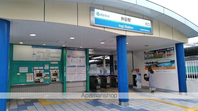 東京都杉並区井草４丁目[1R/15.85m2]の周辺4