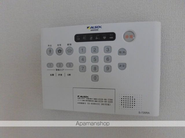 パルフェリーチェの内装写真