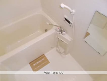 レインボーハウス　Ｂ[3LDK/82.85m2]のバス