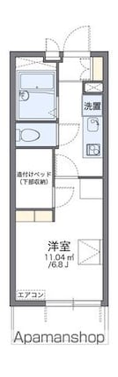 レオパレスサステナビリティ[1K/19.87m2]の間取図