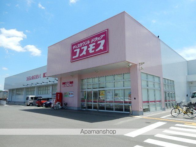 メゾンフォレスタIVの周辺写真