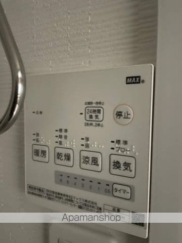 カッサフォルテ光南の内装写真