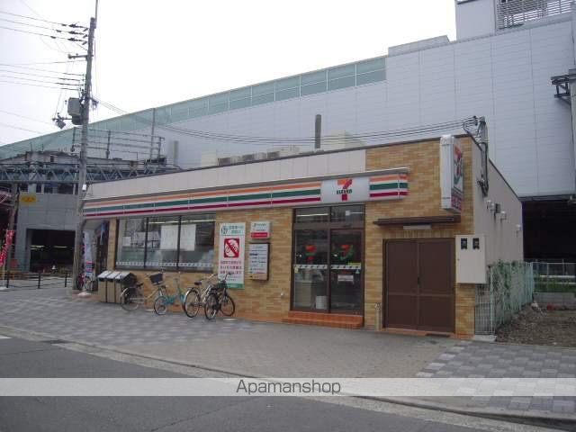 新大阪土井コーポの周辺写真