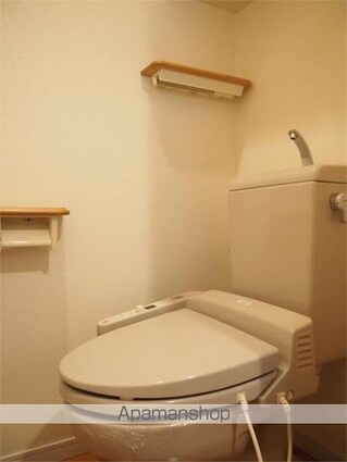 ルーブル大井町弐番館[1K/20.35m2]のトイレ