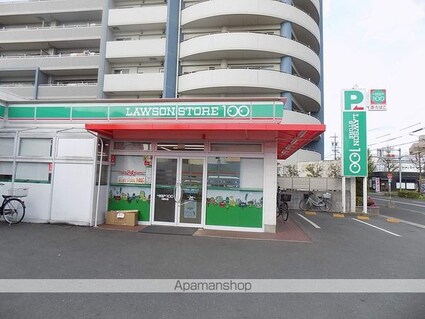 レインボーピア上小田井[2LDK/53.12m2]の周辺3