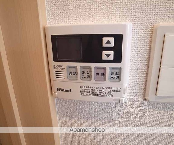 シカタ シャンブレットIの内装写真