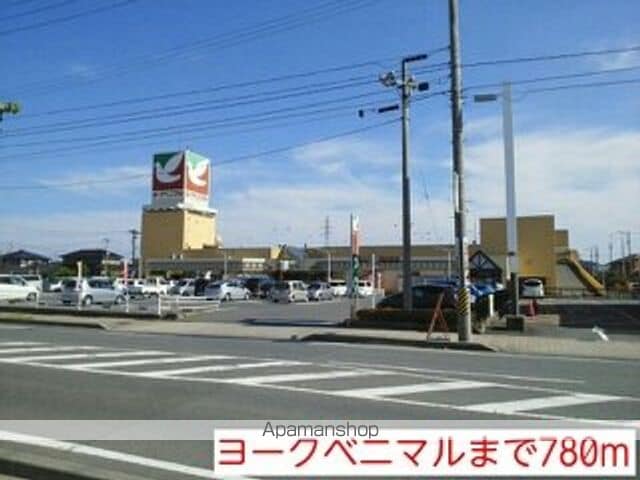 ぱしむ ふろーりらの周辺写真