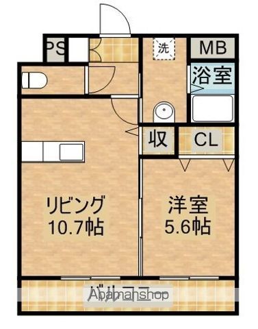 エメラルドマンションの間取り写真